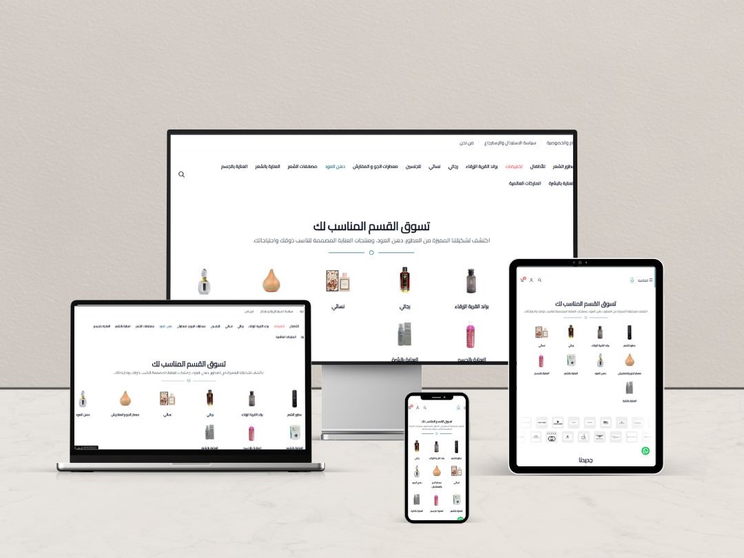 The First full stack website ,I created using HML,CSS and JavaScript for frontend, In the side of Back end I used Node js ,express and mongo db as well as mongoose db, I learned I a lot of things such as how build RESTful API,CRUD operations on monogo db and fitch date in front end using AXIOS.